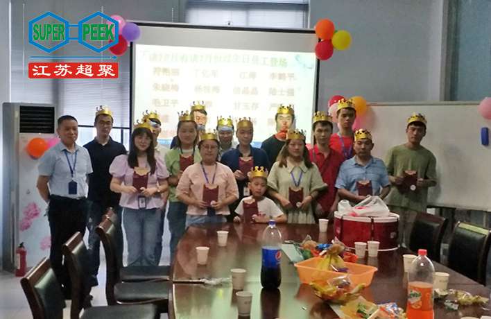 7月生日會(huì)：再聚首，同歡聲，共許愿