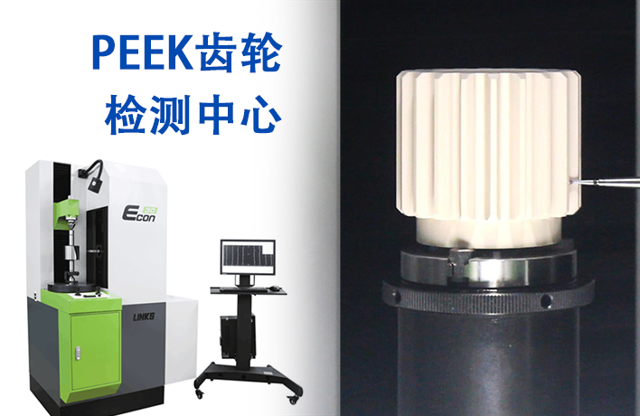 質量是企業(yè)的生命線